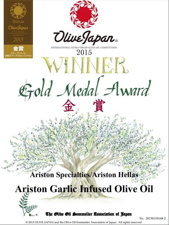 2015 Olive Japan Gold medal Award winner
